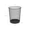 Mind Reader Garbage Round Metal Mesh Waste Basket Recycling Bin
